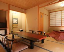 Japan Nagano Yamanouchi vacation rental compare prices direct by owner 14148957