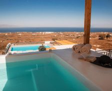 Greece Santorini Oia vacation rental compare prices direct by owner 25103180