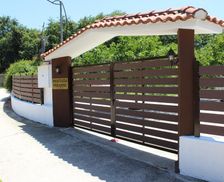 Greece Skiathos Kolios vacation rental compare prices direct by owner 29250144