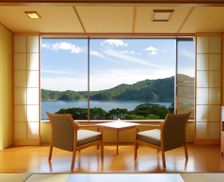 Japan Iwate Miyako vacation rental compare prices direct by owner 28551788