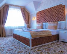 Uzbekistan  Fergana vacation rental compare prices direct by owner 13730562