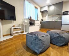 Japan Tochigi Nasushiobara vacation rental compare prices direct by owner 34974889