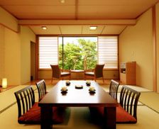 Japan Iwate Miyako vacation rental compare prices direct by owner 27622269