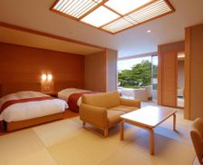 Japan Iwate Miyako vacation rental compare prices direct by owner 26134994