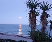 France Corsica Moriani Plage vacation rental compare prices direct by owner 26896201