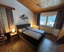 Austria Tyrol Kaunertal vacation rental compare prices direct by owner 18575732