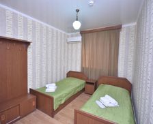 Georgia Samegrelo Zemo-Svaneti Zugdidi vacation rental compare prices direct by owner 28442211
