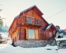 Kosovo  Peje vacation rental compare prices direct by owner 26362469