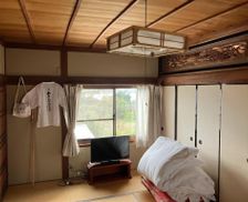 Japan  Shibahara vacation rental compare prices direct by owner 26935916