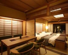 Japan Shimane Yasugi vacation rental compare prices direct by owner 27715393