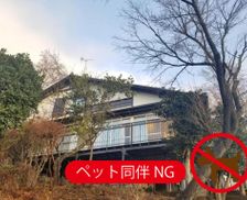 Japan Shizuoka Ito vacation rental compare prices direct by owner 18770187