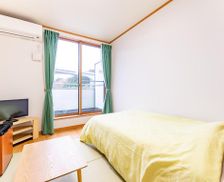 Japan Fukushima Hirono vacation rental compare prices direct by owner 26825770