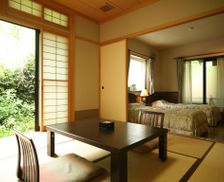 Japan Gifu Takayama vacation rental compare prices direct by owner 26906009