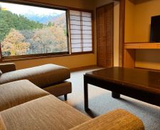 Japan Gunma Minakami vacation rental compare prices direct by owner 26800593