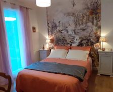France Centre Saint-Florent-sur-Cher vacation rental compare prices direct by owner 26933099