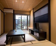 Japan Kyoto Kyoto vacation rental compare prices direct by owner 13326100