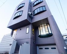 Japan Hokkaido Asahikawa vacation rental compare prices direct by owner 25962471