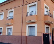 Spain Castilla-La Mancha Ruidera vacation rental compare prices direct by owner 17481145