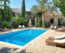 Cyprus Cyprus Chirokitia vacation rental compare prices direct by owner 27866079