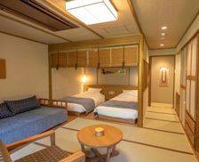 Japan Tochigi Nasushiobara vacation rental compare prices direct by owner 26408926