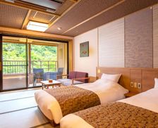 Japan Tochigi Nasushiobara vacation rental compare prices direct by owner 26408923