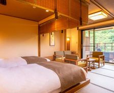 Japan Tochigi Nasushiobara vacation rental compare prices direct by owner 26408924