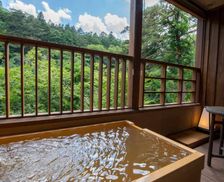 Japan Tochigi Nasushiobara vacation rental compare prices direct by owner 26770936