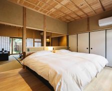 Japan Fukuoka Yame vacation rental compare prices direct by owner 26657030