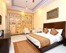 India Madhya Pradesh Maheshwar vacation rental compare prices direct by owner 26145938