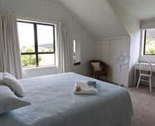 New Zealand Waikato Coromandel Town vacation rental compare prices direct by owner 13850224