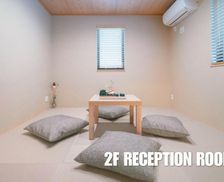 Japan Tokyo-to Tokyo vacation rental compare prices direct by owner 28382415