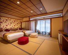 Japan Yamagata Tendo vacation rental compare prices direct by owner 14008976