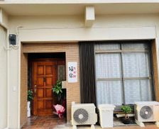 Japan Kagawa Takamatsu vacation rental compare prices direct by owner 27012566