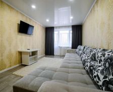 Kazakhstan Karaghandy Temirtaū vacation rental compare prices direct by owner 14677485