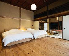 Japan Fukuoka Ukiha vacation rental compare prices direct by owner 26906587