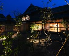 Japan Fukuoka Ukiha vacation rental compare prices direct by owner 26906587