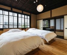 Japan Fukuoka Ukiha vacation rental compare prices direct by owner 26894066