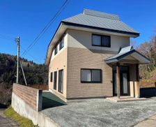 Japan Nagano Shimotakai vacation rental compare prices direct by owner 29469233
