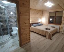 Ukraine Transcarpathia Pilipets vacation rental compare prices direct by owner 26884976