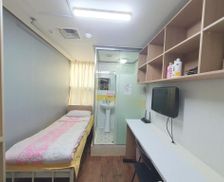 South Korea  Seoul vacation rental compare prices direct by owner 24582962