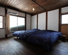 Japan Shimane Ōmorichō vacation rental compare prices direct by owner 26174092