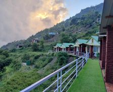 India Uttarakhand Nainital vacation rental compare prices direct by owner 26170054