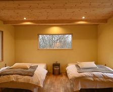 Japan Hokkaido Shibetsucho vacation rental compare prices direct by owner 26651717