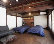 Japan Shimane Ōmorichō vacation rental compare prices direct by owner 26173403