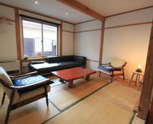 Japan Nagano Nozawa Onsen vacation rental compare prices direct by owner 26670590