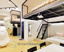 Malaysia Johor Kampong Pendas vacation rental compare prices direct by owner 26345843