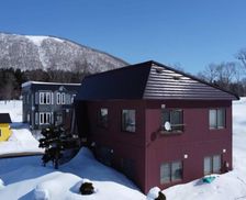 Japan Hokkaido Rusutsu vacation rental compare prices direct by owner 29217195