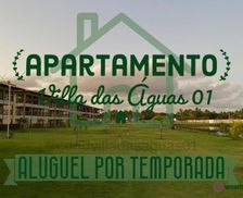 Brazil Sergipe Atalaia vacation rental compare prices direct by owner 15293748