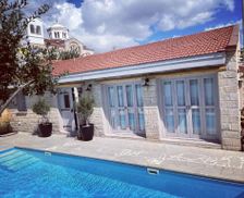 Cyprus Cyprus Limassol vacation rental compare prices direct by owner 29173554