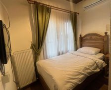 Turkey Black Sea Region Amasya vacation rental compare prices direct by owner 26056085